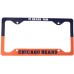 License Plate Frame w/Any Sports Team - Personalized